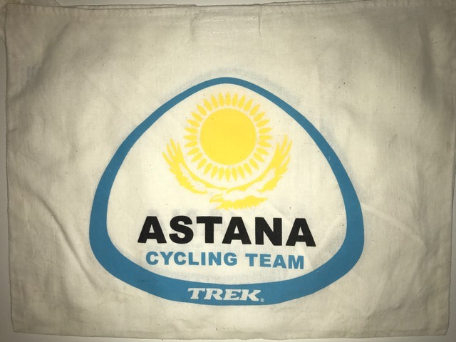 Astana - 2010